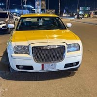 اوباما • ٢٠١٠ • رقم بغداد