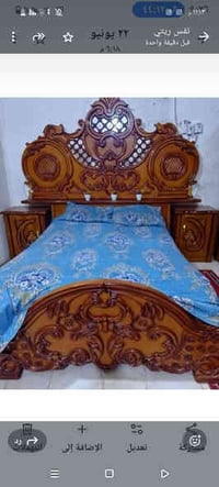 غرفه انجاره • سوق الشيوخ الحسائيه • مستعجل