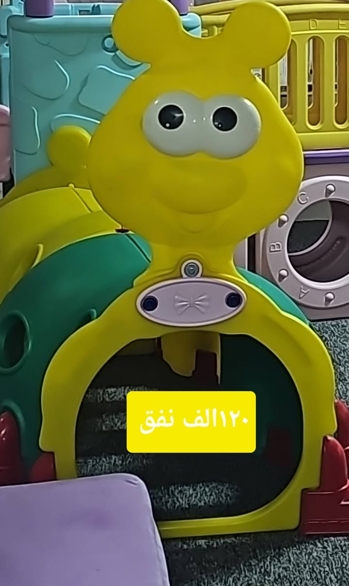 بس الجاد يجي ياخذهم راسا رجائا


**إذا كنت صاحب هذا الإعلان وتريد حذفه لأي سبب، رجاءا أرسل رسالة إلى الدعم الفني**
