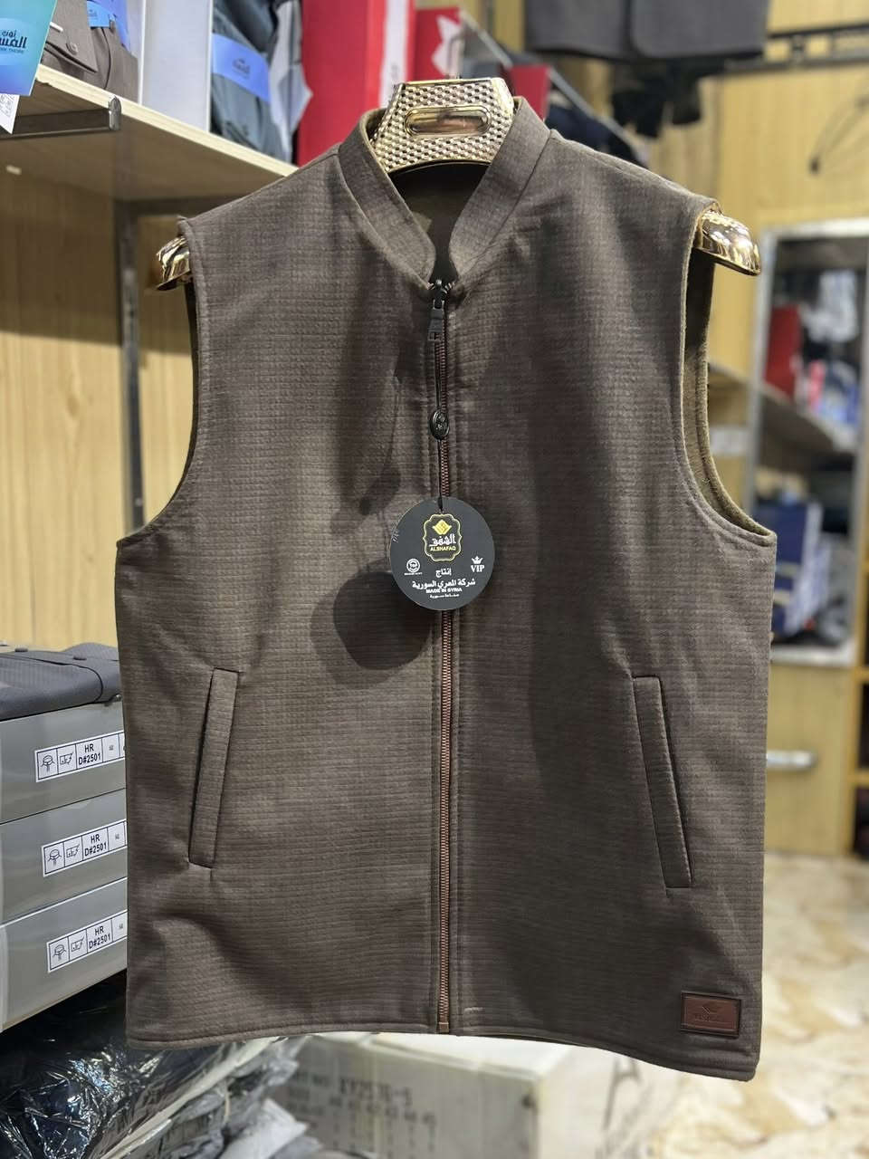 تخفيضات
يلك جوخ وجهين 
متوفر بثلاث ألون فقط 
سعر القطعه 20 
العنوان:الانبار- راوه الجديده


**إذا كنت صاحب هذا الإعلان وتريد حذفه لأي سبب، رجاءا أرسل رسالة إلى الدعم الفني**