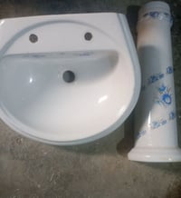 مغسله