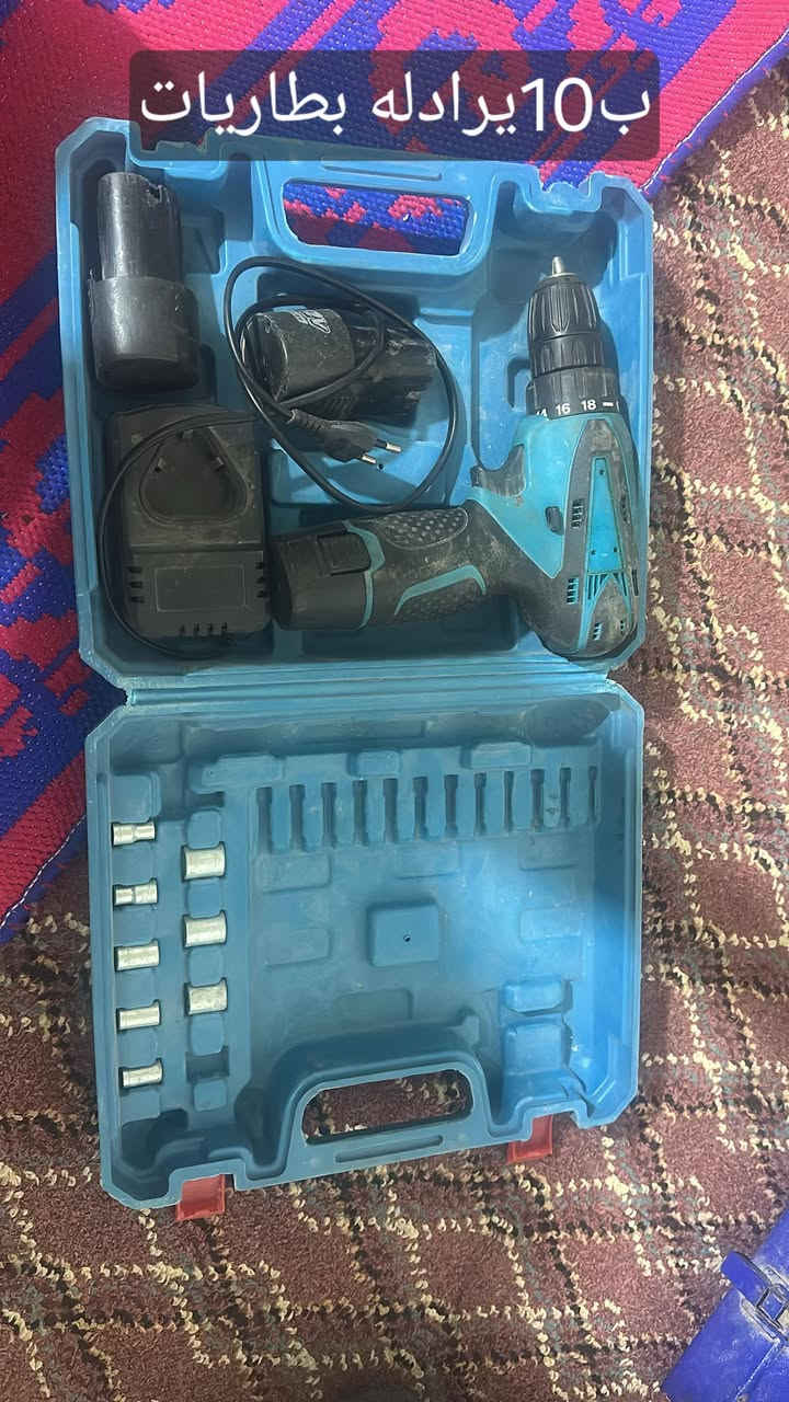 عدة يدوية مستعمل للبيع مكاني الدورة ***********بي واتس
