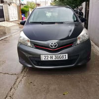 ٢٠١٢ • سنوية لحد ٢٠٢٩ • كوبون بنزين