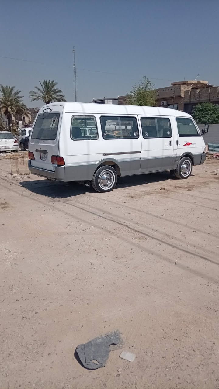 اسيا ٩٧ بسمي جاهزه ماعيزه برغي المكان ديوانيه رقم ***********
