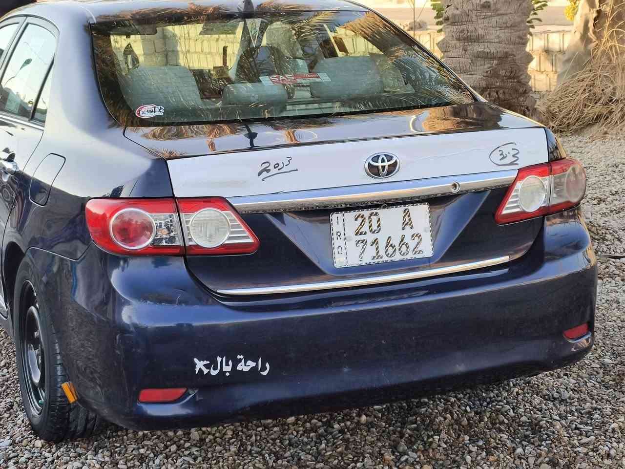 سلام عليكم كورلا 2013 وارد امريكيLE بدون ضرر بدون دواخل بيهة قطعتين صبغ فقط سيارة كلهة بلاد كلشي عل بلاد سيارة جديدة مال بيت مامتعوبة ماشية 84فقط كير محرك كفالة عامه بسمي هزة جديدة تحويل ثاني يوم تخم تاير باتري جديد السعر 125 وبيهة مجال للطيبين مكاني ديالى المقدادية رقمي ***********
