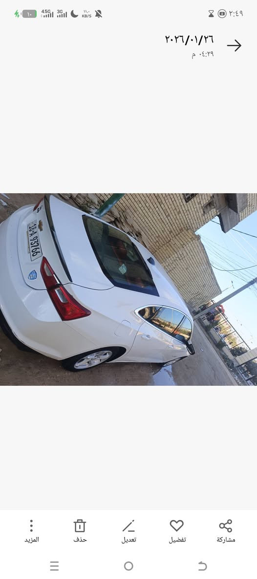 ماليبو مديل 18 امريكي بيهه قطعه وحده
كربلاء ***********وساب فقط السعر خاص
