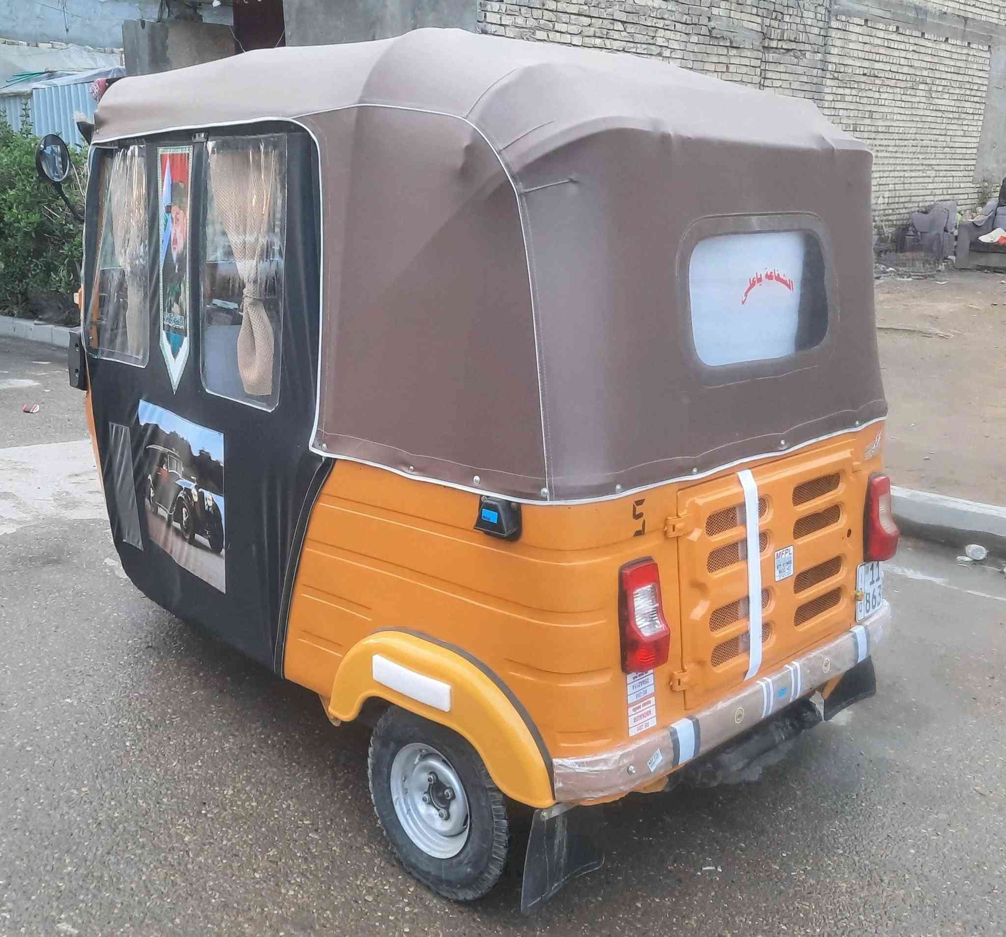 تكتك بجاج موديل 20 شهر 11 
رقم وسنويه تحويل ثاني يوم
العنوان بغداد البلديات
السعر 6 مليون وبيه مجال لشراي
***********
