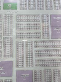 ٧ كيلو • ٢٠٠م • قطعة ٢٠٦١٦