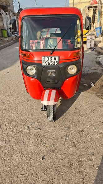 سلام عليكم تكتك 2022 شهر 11. كفاله عامه مكينه وكشر فقط هاي الضربه زغيره بارد. وكيلهه سيد خلدون رقم وسنويه تكتك خير من الله السعر 10 قفل
***********
