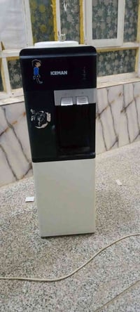 براد ماء • حار وبارد • منطقة الدبله