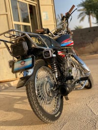 نامه • موديل ٢٦ • معدل