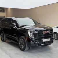 يوكن • ٢٠٢٥ • اربيل