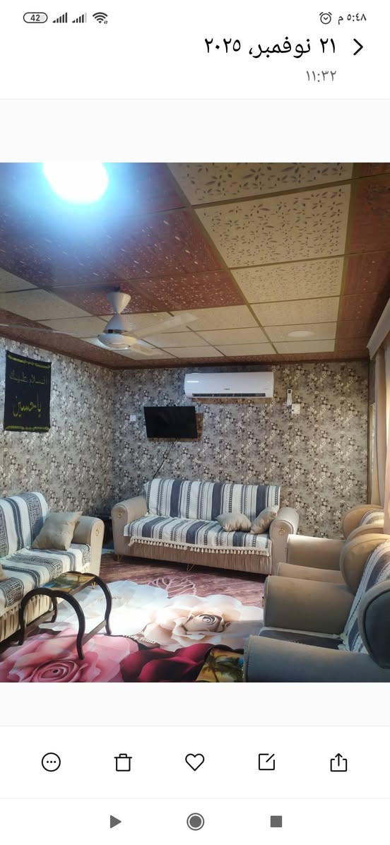 دار للبيع في بابل الاسكان المساحه 135مترقرب مركز الشباب يحتوي على غرفه نوم عدد 2واستقبال وصاله ومطبخ وحمام وصحيات وطارمه تسع سياره السعر 160مليون وبي مجال @قليل للاتصال ***********
