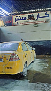 افيو موديل 2009كير ومحرك شرط طخم جديد  سيارة نضيفه وحلوة سنويه 2029 ال...