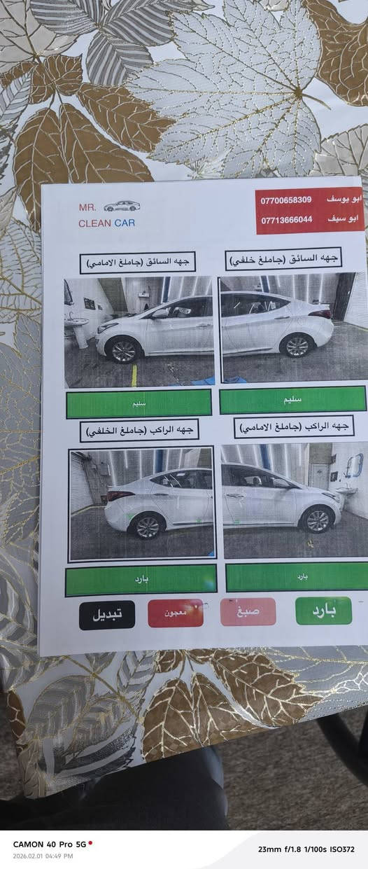 السلام عليكم الانترا 2016 وارد خليجي محرك 2000 دوش ماشيه 93الف حقيقي كير ومحرك مكفول للاستفسار الاتصال
***********
