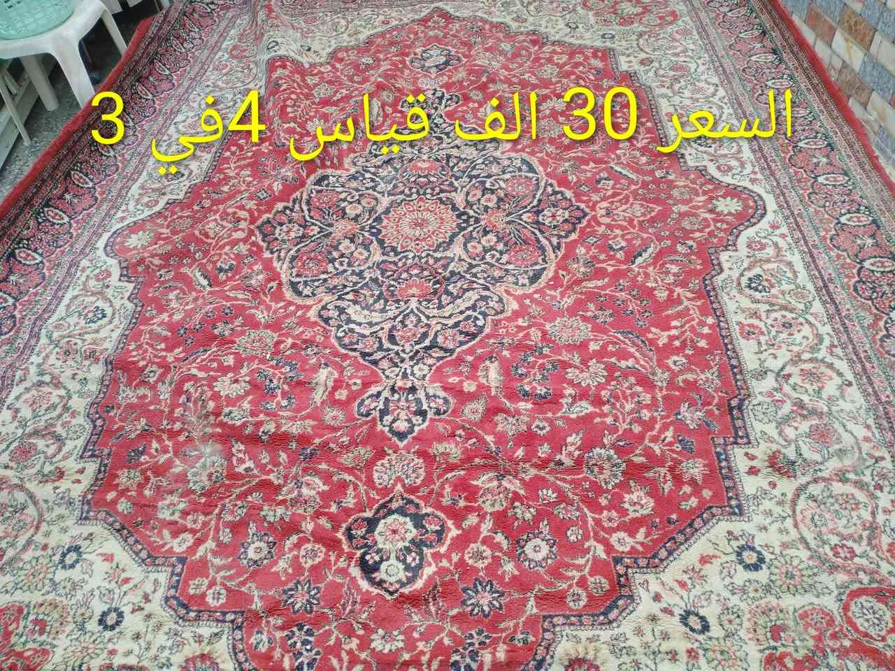 الموقع كربلاء ***********
