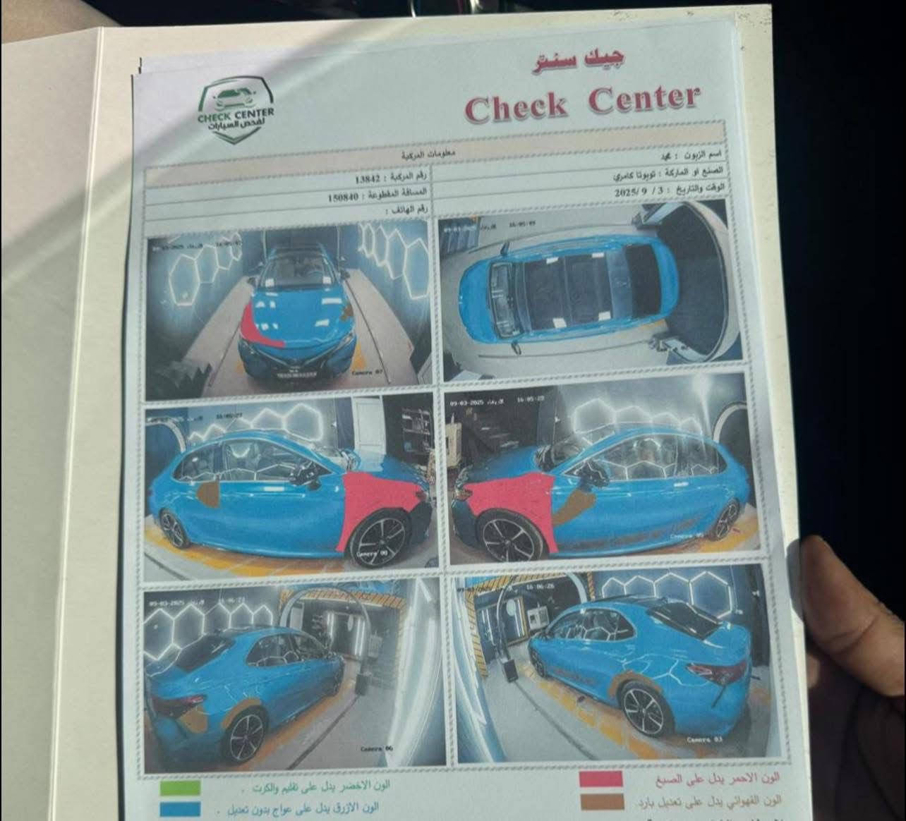 موديل 2018
XSEاعلى فئه بهذا الموديل
رادار 
كاميرات 360 درجه
كشنات جلد او وايت 
تدفئه بلكشنات
بانوراما
3 انظمه قياده 
حجم المحرك V6 
شفتات بلستيرن
سونارها مرفق بلصور يعني كل تفاصيلها مكتوبه 
رقم شمالي دولي 
سماعات JBL
ماشيه 100
السياره من الاخير مفوله 
الظرر جاملغين امامي وربع من البونيد بدون ايرباك 
السعر 183 الاستفسار ‭0772 241 8007‬
