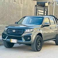 الشطره ذي قار • كاز اوتماتيك • تحويل