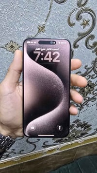 آيفون ١٥ برو ماكس • بطارية ٨٦% • نجف حي المهندسين