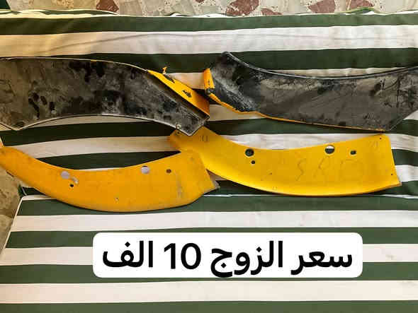 سلام عليكم ورحمة الله وبركاته 
جمعة مباركة

غراض كله بسعر رخيص وجوا سوككََ 
موجود توصيل لكل العراق
   *********** (بي واتساب ) (اذا اتصلت وماكو عل رصيد اتصل على الواتساب لان حاليا موبايل مابي شبكة)
