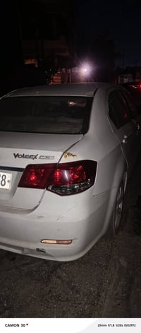 C30 • ٢٠١١ • محرك مكفول