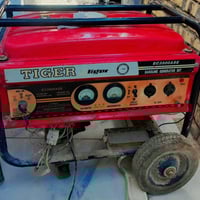 مولده شغاله • كاملة • الحله الثوره