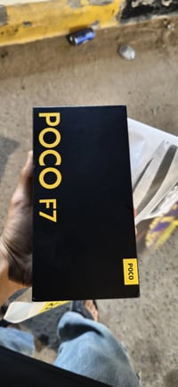 بوكو F7 • ٥١٢/١٢ • حي الجزائر