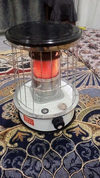 صوبة • استخدام قليل • كاطون الرازي