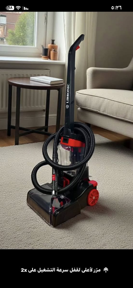 #عروض تصفية مخازن ✅
مجموعة من المنتجات 
خصم لفترة محدودة 🫶🏼
والتوصيل صار بس 3000 كافة محافظات العراق🚚❤️‍🔥
للحجز للاستفسار مراسلة الصفحة او الاتصال ع 
***********

#العراق #بغداد  #ديالى #البصرة
