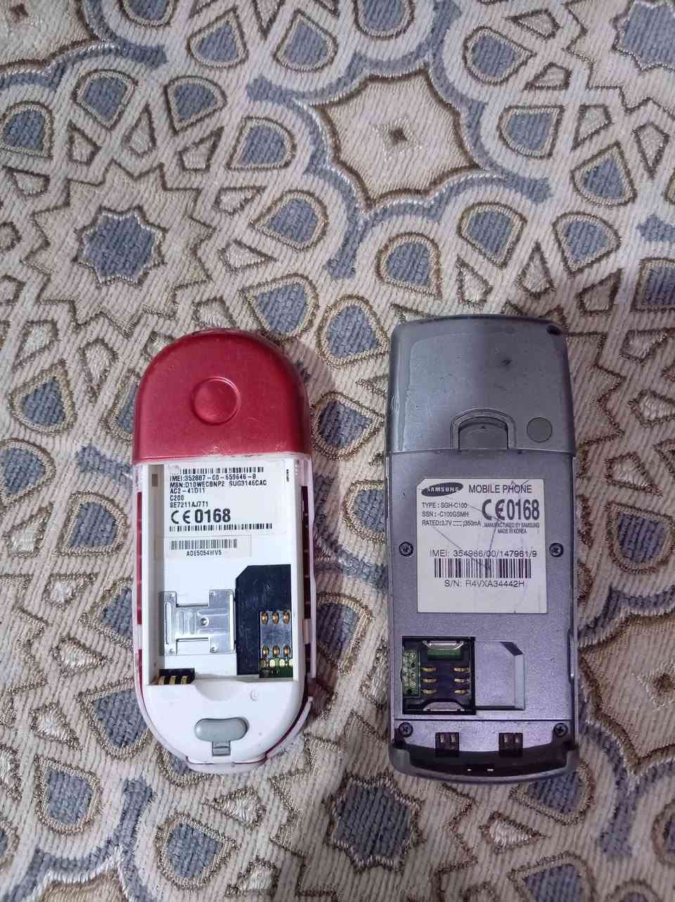 نوادر
السامسونگ نقص بطارية فحم ما فاحصة 
الموتورولا نقص بطارية شغال مفحوص
اعلى سعر ابيع


**إذا كنت صاحب هذا الإعلان وتريد حذفه لأي سبب، رجاءا أرسل رسالة إلى الدعم الفني**