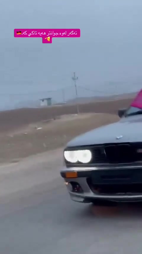 BMWموديل1884 محرك525مابي حادث نهاية عام بخ جماليةعقل برمجةستيج واحداضافة اكسنت قفل تقو رةقة تحويل وكالابشرط سنوية2028 رقم موصل السيارة بية قوة مو  طبيعية محدس من كير ثلاثة ل4يبطنش لسيباق  48و بي مجال جايين كهرباء اسلايت سعر رقم كورك ***********
