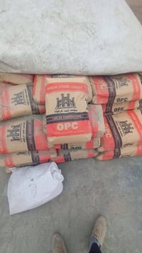 انواع سمنت • سمنت ماس ١٠٦ • الطوب مجاور غسل القلعة