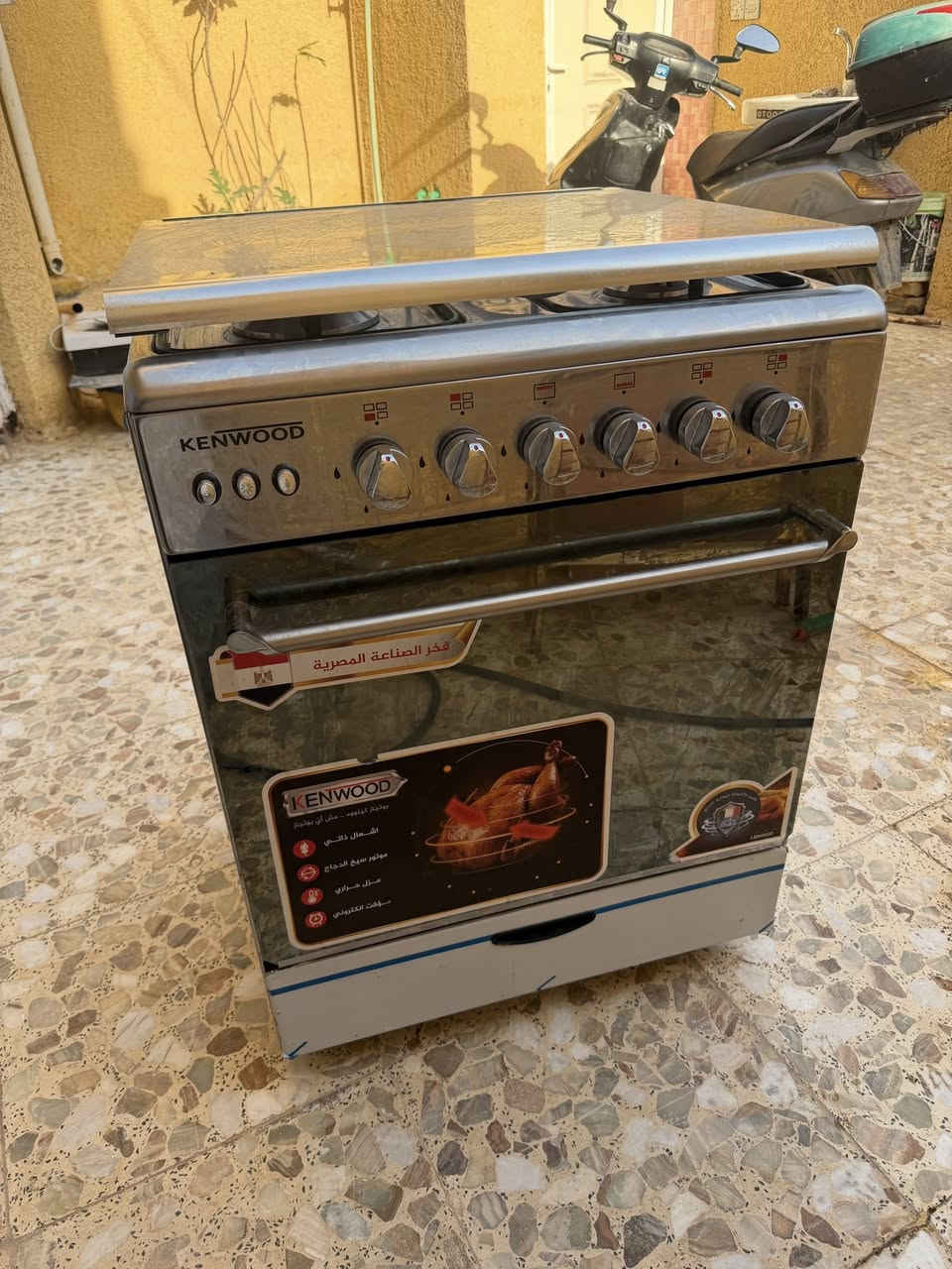 طباخ استعمال جدا قليل 

لاستفسار مراسلة ع الخاص


**إذا كنت صاحب هذا الإعلان وتريد حذفه لأي سبب، رجاءا أرسل رسالة إلى الدعم الفني**