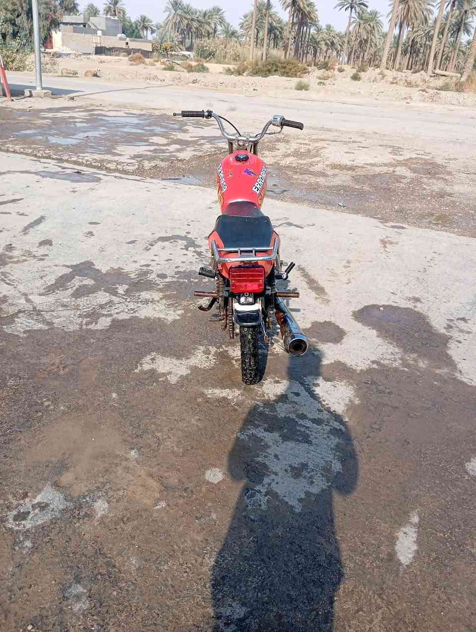 درجه البيع سعره 250قفل درجه كلك


**إذا كنت صاحب هذا الإعلان وتريد حذفه لأي سبب، رجاءا أرسل رسالة إلى الدعم الفني**