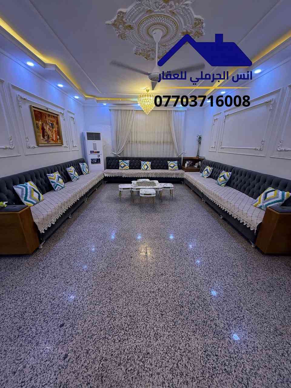 بيت للبيع في حي القادسية،  الثانية المساحة 400 متر، يحتوي على خمس غرف نوم، بمواصفات عالية. للاستفسار، مراسلة الصفحة أو الاتصال على الرقم ***********
انس الجرملي للعقار
