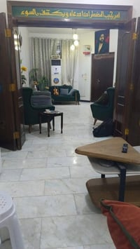 حي الشهداء • ٢٠٠م • طابو صرف