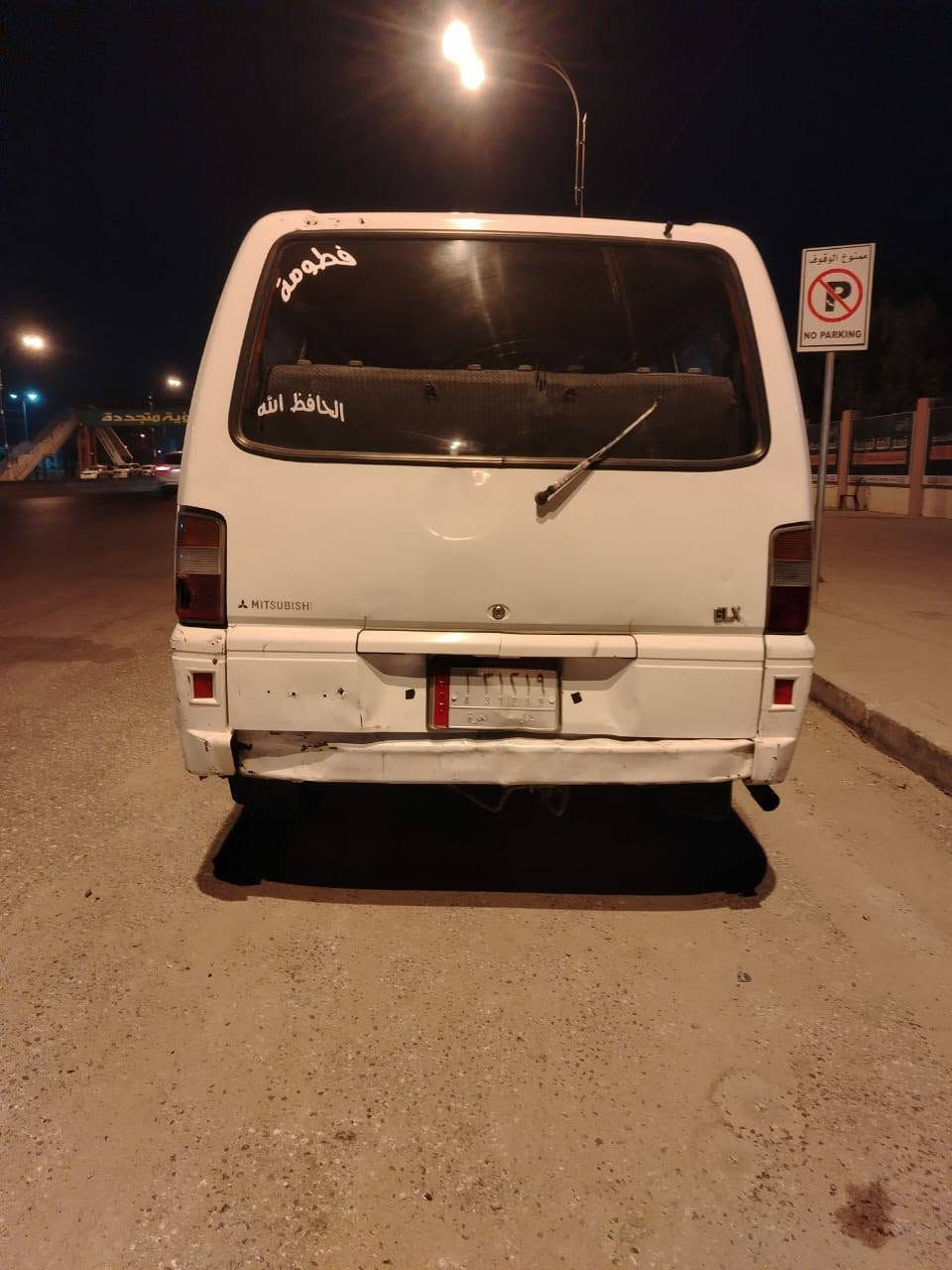 سلام عليكم للبيع كيه مسيبوشي موديل 97 رقم بابل تحويل مباشر بسامينه كير ومحرك ياباني جدد اوتماتيك التنته ولكاعيه ولكشنات كلهن انضاف السياره ستخدام شخصي بيهه نواقص بسيطه كلش تفيد مال خطوط ومال بيت ومال عمل بيهه فتحه بل قماره ينشدلهه سبلت السعر 33 وبيهه مجال بسيط هاذه مو سعرهه عندي بناء هاتف ***********
