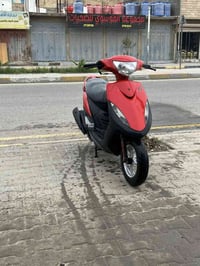 ماكس عدلة • كهربايات شغاله • مكينه ناعمه