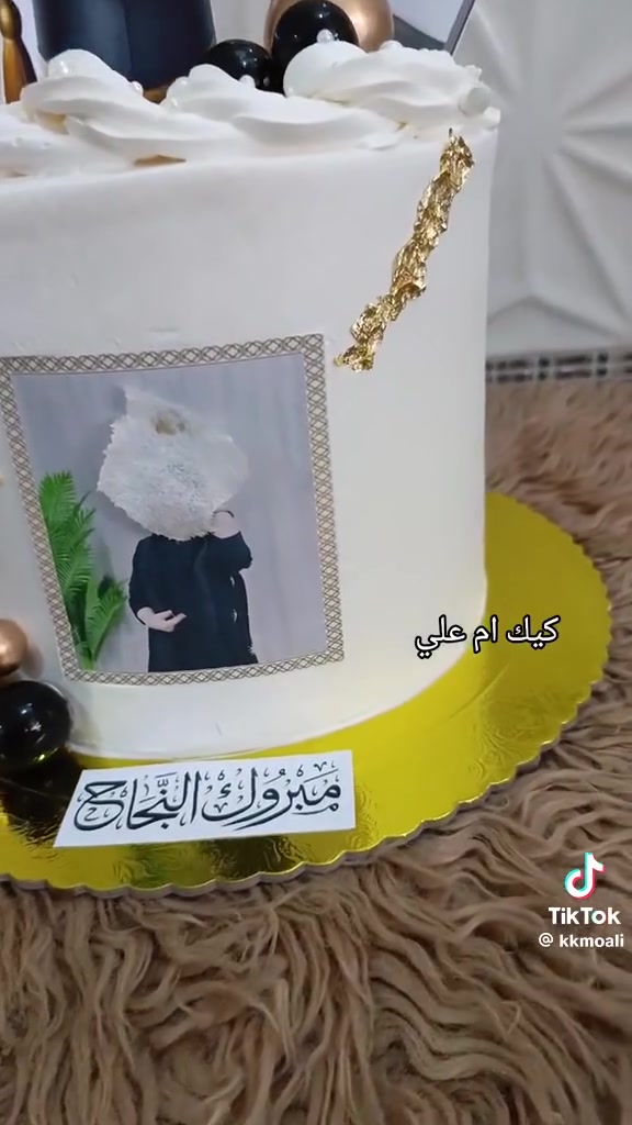نماذج كيك


**إذا كنت صاحب هذا الإعلان وتريد حذفه لأي سبب، رجاءا أرسل رسالة إلى الدعم الفني**