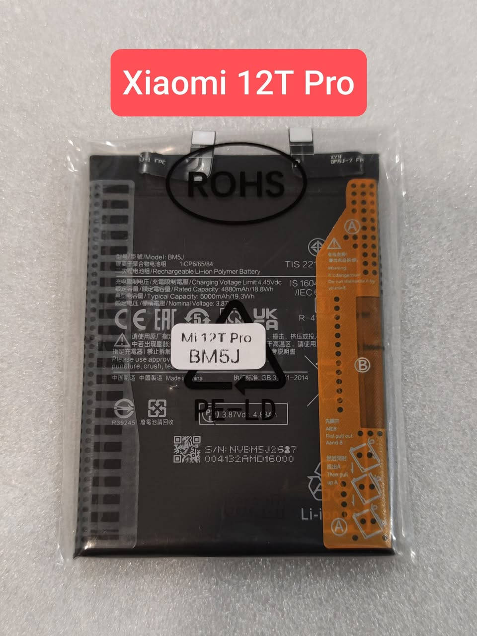 بطاريات هواتف شاومي للبيع
سعر القطعة 25 الف دينار عراقي شامل التوصيل لكل المحافظات داخل العراق
ضمان 1 شهر من تاريخ الشراء


**إذا كنت صاحب هذا الإعلان وتريد حذفه لأي سبب، رجاءا أرسل رسالة إلى الدعم الفني**