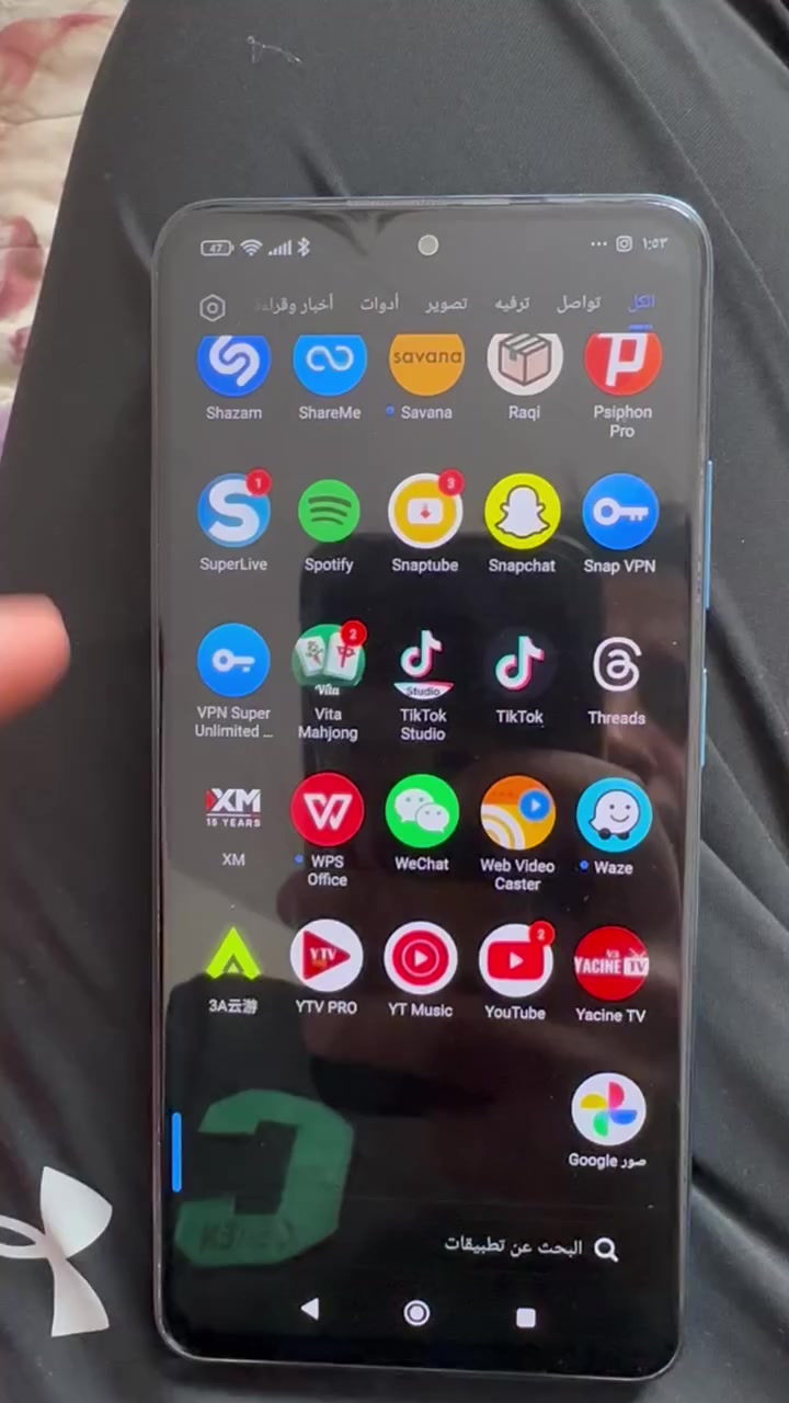 السلام عليكم للبيع موبايل poco x4 pro 5G      ذاكره 256
استعمال فقط اتصال يعني ما متعوب الجهاز كلش جديد الله شاهد 

للاستفسار *********** واتساب 

#بغداد
