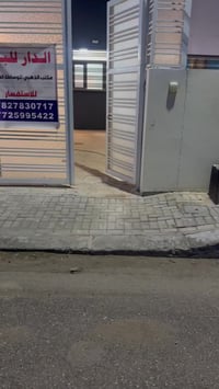 مجمع السلطان بالسنتر • سند حر • ٢٠٠م