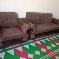 مكان الامين • كنب • ثانية