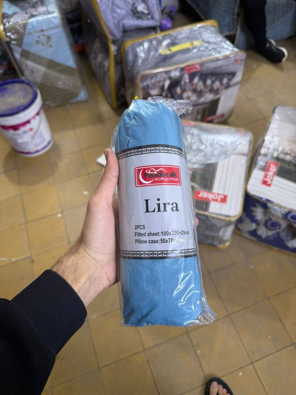 بسم الله ‼️ 🦢جودليه ديباج طبي وزن 3كيلو ونص
🔥 تلبيسة دوشك نفرين مع وجه مخده عدد 2 
خامة قطنية (ضمان)
قياس 230*250
قياس وجه المخده 50*70🔥 
المنتج ضمان الجودة والقياس🪿يوجد خدمة توصيل لجميع المحافظات 🚛

للطلب والاستفسار مراسلتنا على صفحة


**إذا كنت صاحب هذا الإعلان وتريد حذفه لأي سبب، رجاءا أرسل رسالة إلى الدعم الفني**