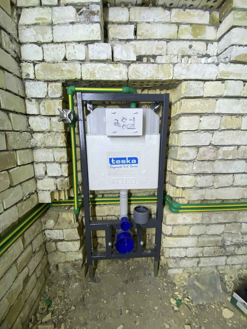 المميز للتأسيسات الصحية الحديثة 
***********
