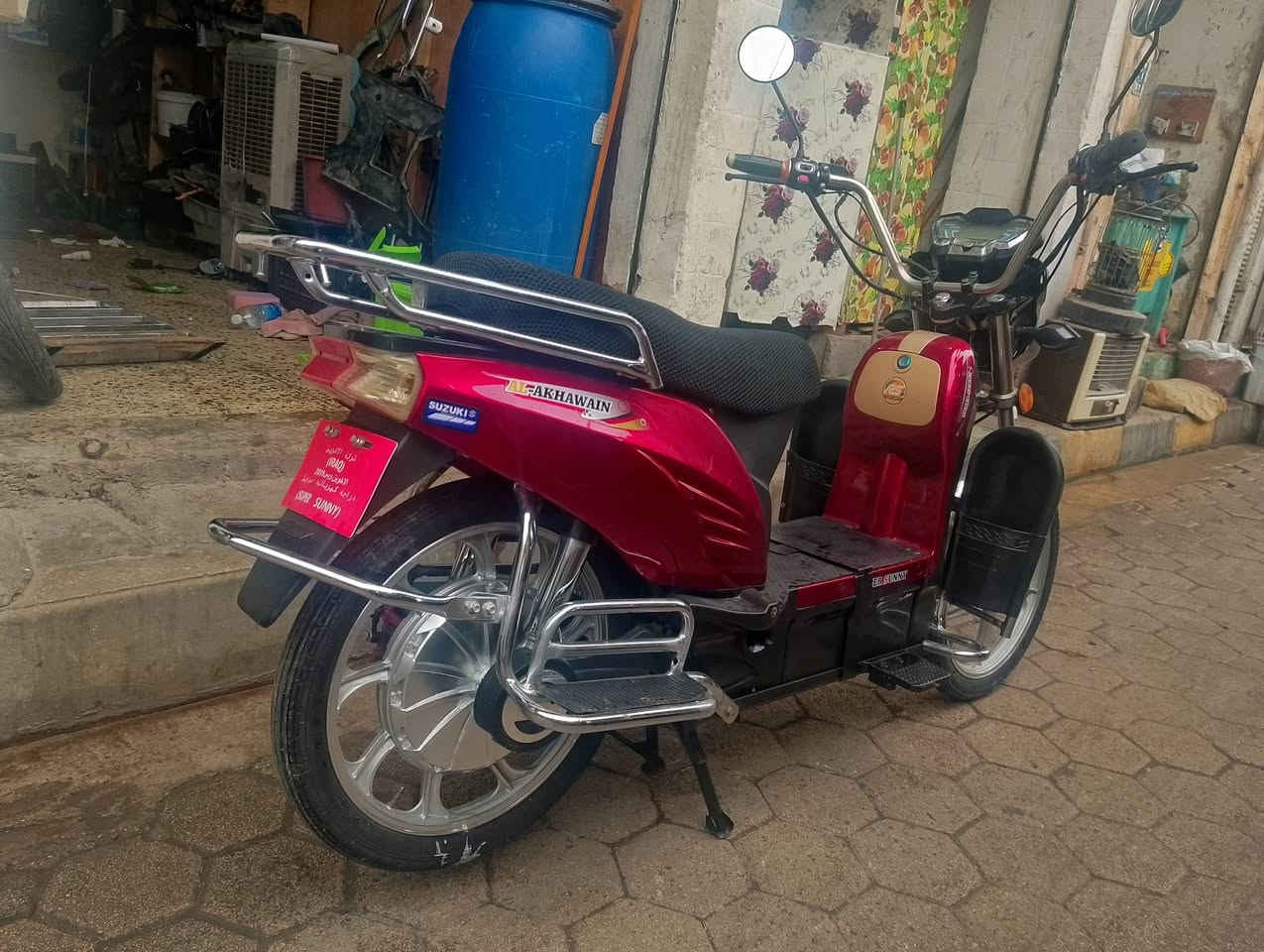 شحن هارلي الاخوين للبيع السعر 350 نضاف فول رقمي ***********
