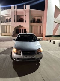 افيو • ٢٠٠٦ • أربيل