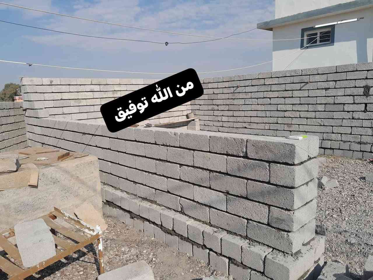 السلام عليكم يوجد كادر بناء متفرق حالين شقل درجه اولئ ومن الله التوفيق الاستفسار على هاذا الرقم ‎/***********/
