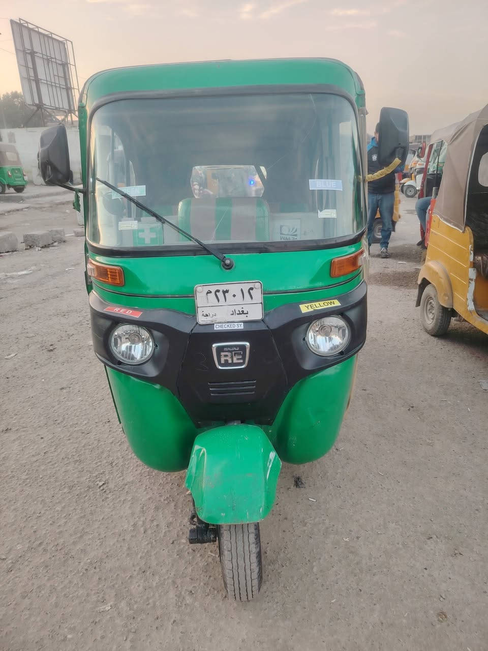 السلام عليكم شباب تكتك 2021 شهر 12 التكتك مرقمه بسمي  المكان بغداد العبيدي او هاذ رقمي ***********
