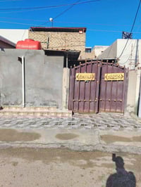 دار ملك • الهاشميه حي العسكري • ١٢٠م